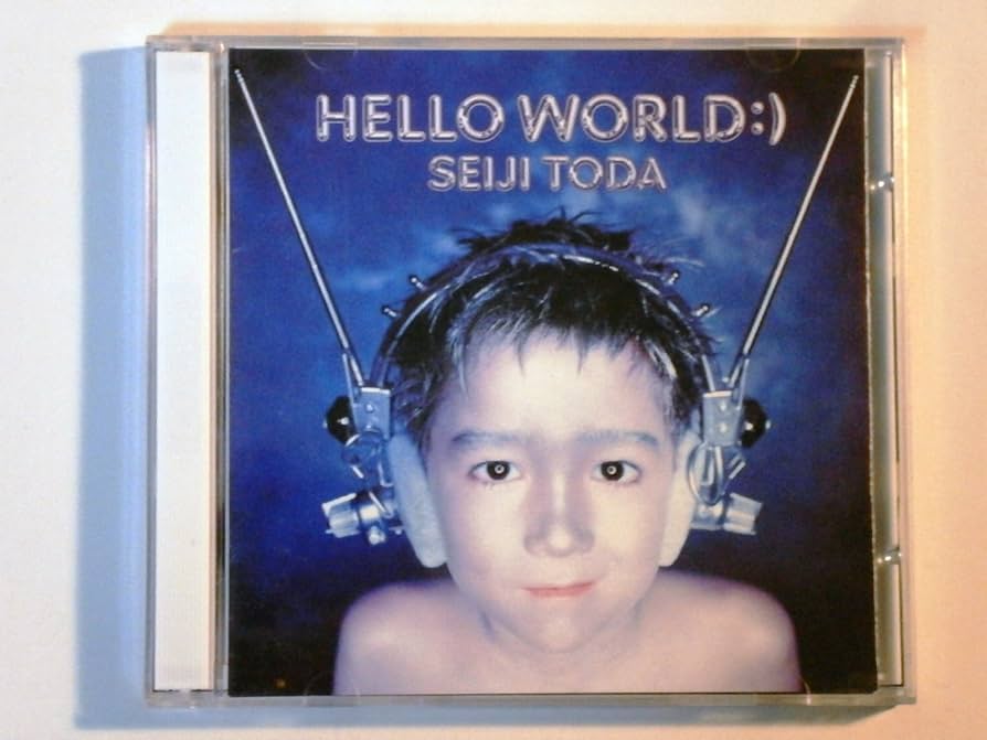 【貴重】 Hello World 通常版 Amazon.co.jp: HELLO WORLD(通常盤): ミュージック